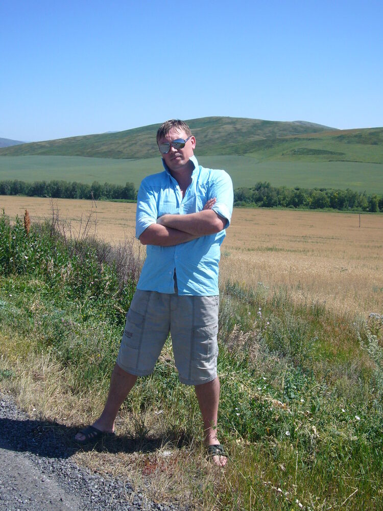 ���������� ����, ���� ������� �������, 46 ���, ������������ ��� ������