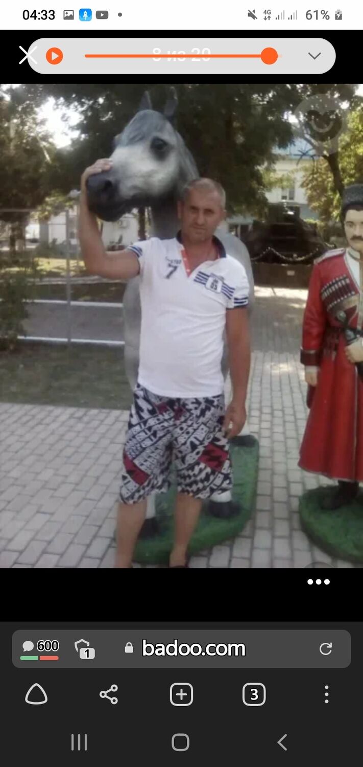 ���������� ���������, ���� ������� ���������, 55 ���, ������������ ��� ������, ����� � ���������, c�������� ���������, ���������