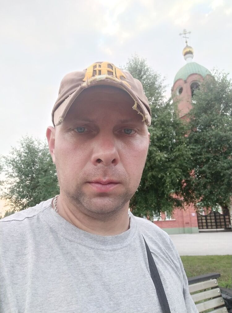 ���� 21013504 ������� �������, 38 ���, ���� ���������� � ������������