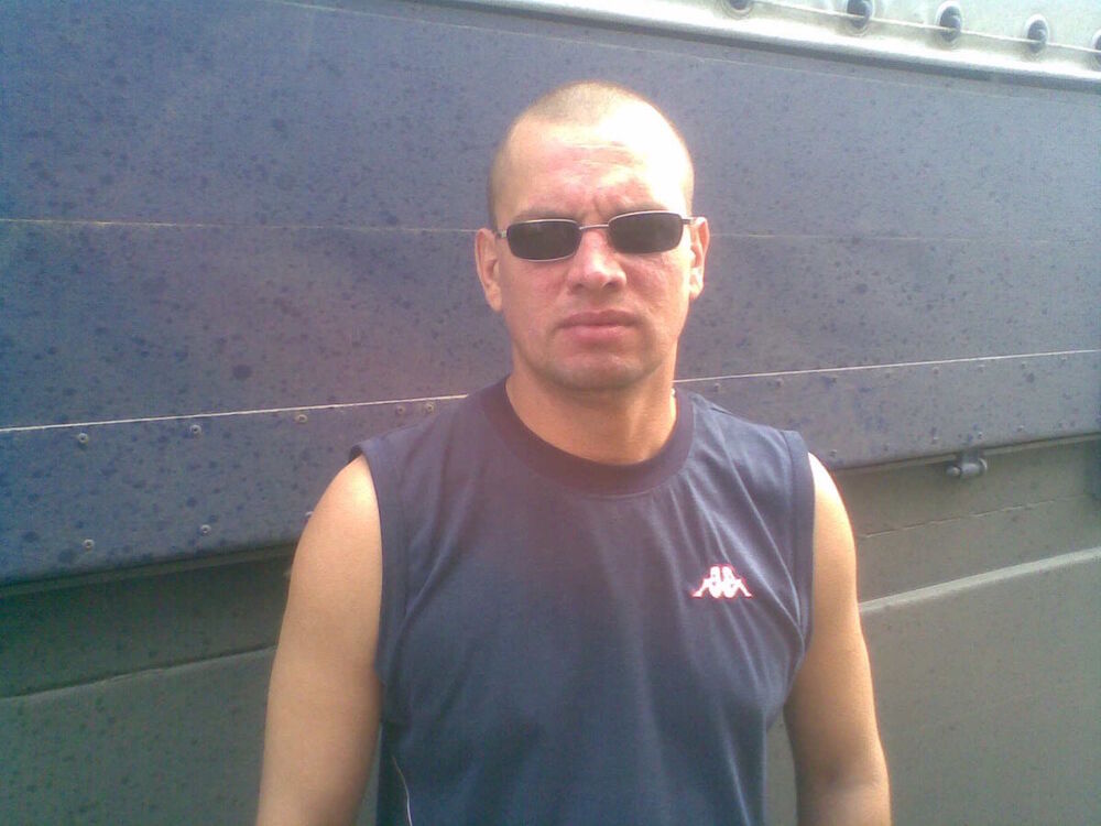 ���� 6095574 ������� �����, 44 ����, ���� ���������� � ��������