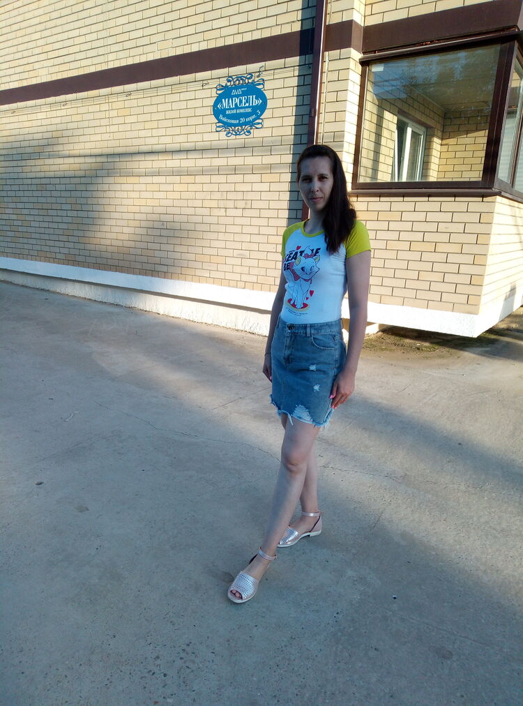 ���� 23321874 ������� ����, 38 ���, ���� ���������� � ����������