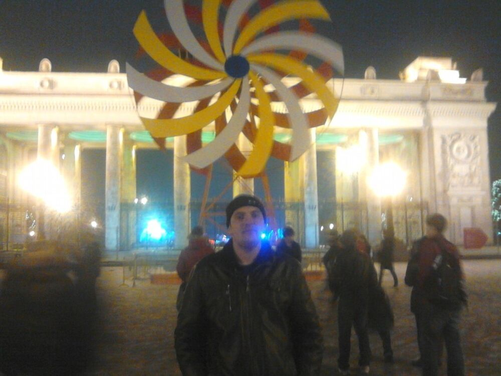 ���� 4409734 ������� �����, 38 ���, ���� ���������� � ������