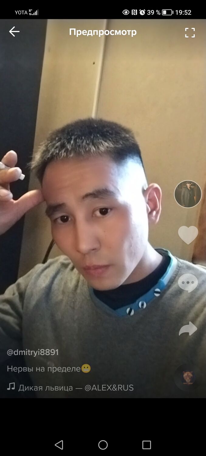  30969634  , 34 ,    