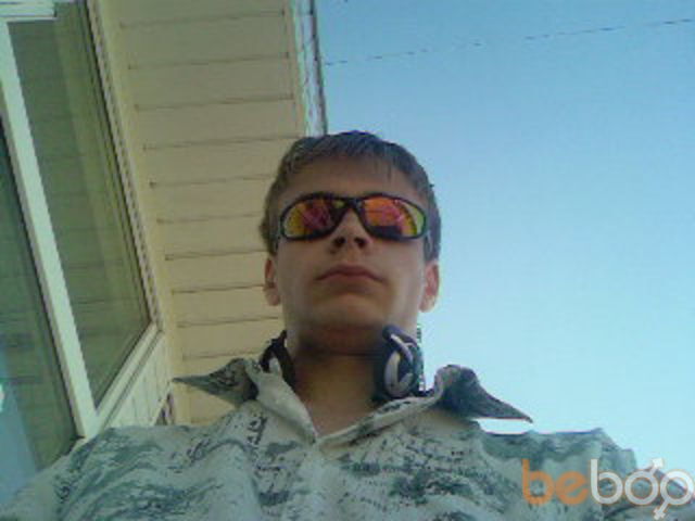 ���������� �������, ���� ������� ALUCARD, 35 ���, ������������ ��� ������, ����� � ���������, c�������� ���������