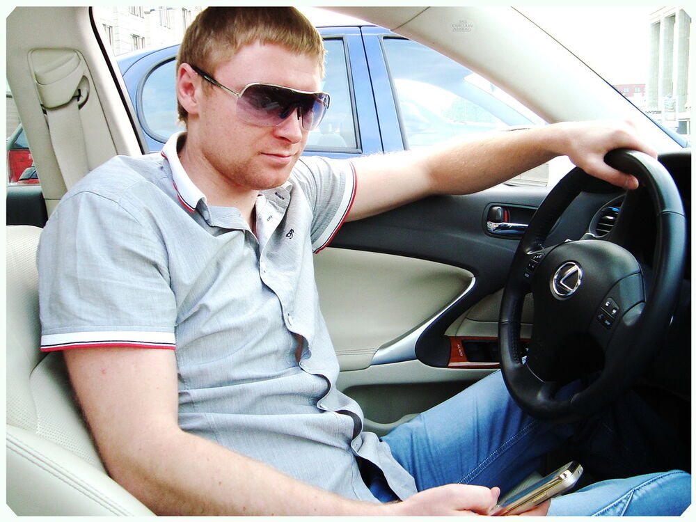 ���������� �����, ���� ������� ����, 41 ���, ������������ ��� ������