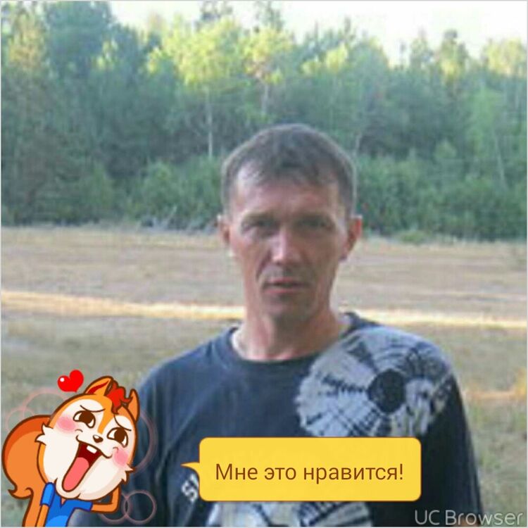 ���������� ������, ���� ������� ������, 53 ����, ������������ ��� ������, ����� � ���������, c�������� ���������