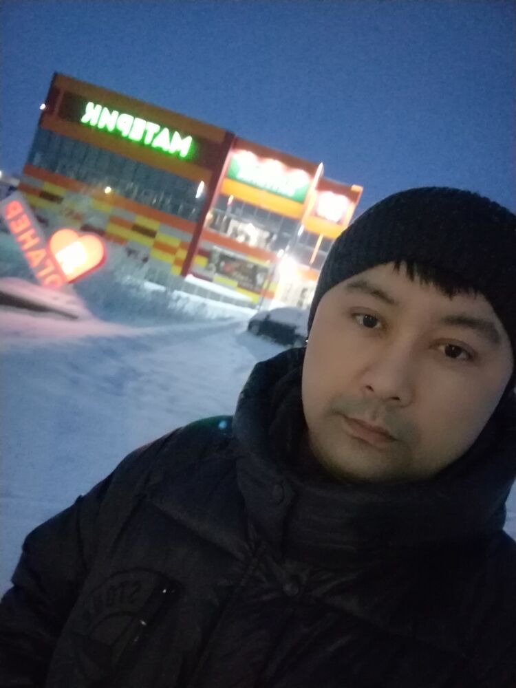 ���� 54900934 ������� ���, 31 ���, ���� ���������� � ���������