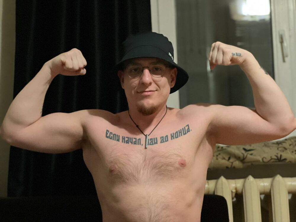 ���������� ������, ���� ������� �������, 29 ���, ������������ ��� ������, ����� � ���������