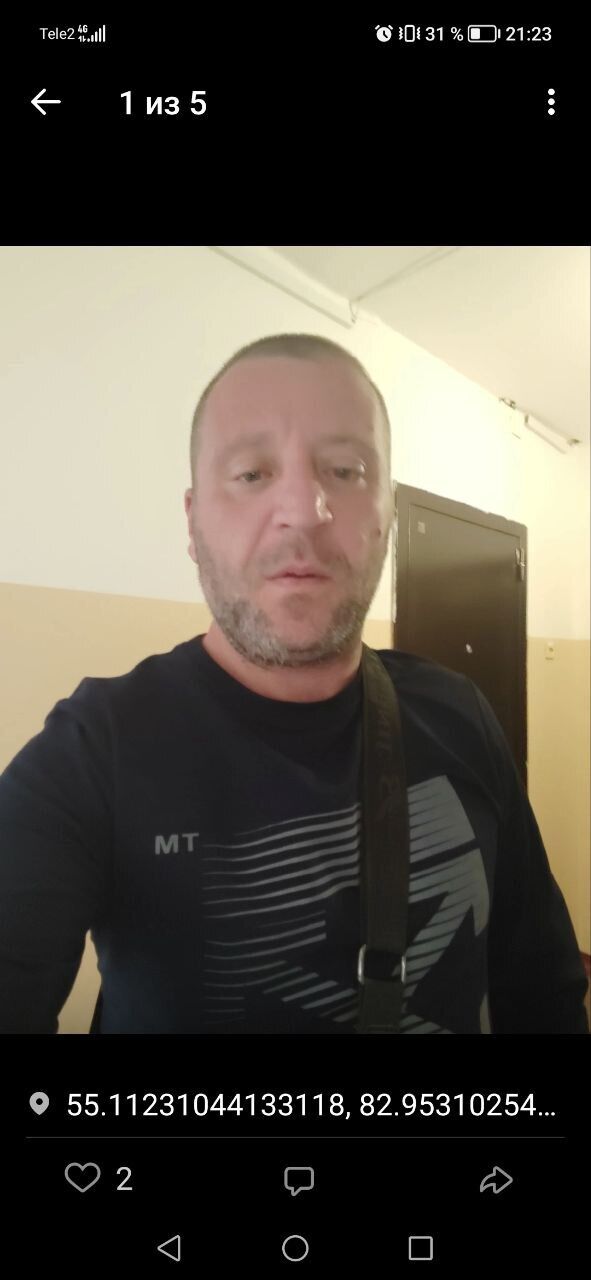 ���� 30789744 ������� ������, 44 ����, ���� ���������� � ������������