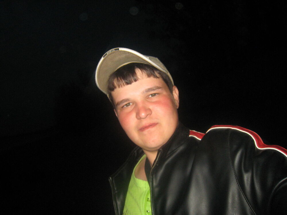 ���� 6669494 ������� ������, 38 ���, ���� ���������� � ��������