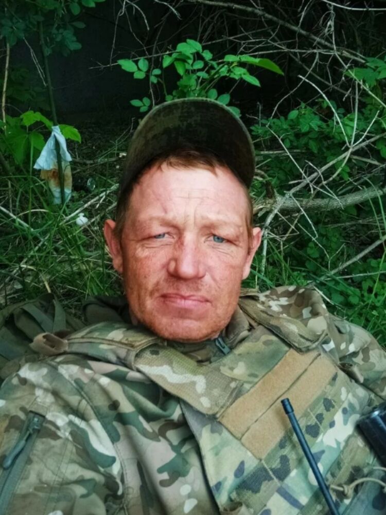 ���� 55818274 ������� �����, 43 ����, ���� ���������� � ��������