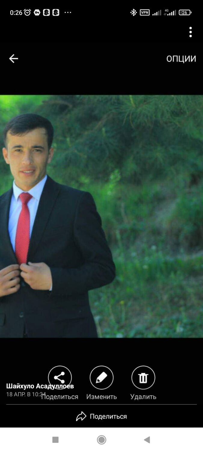 ���� 31404734 ������� �������, 27 ���, ���� ���������� � ������