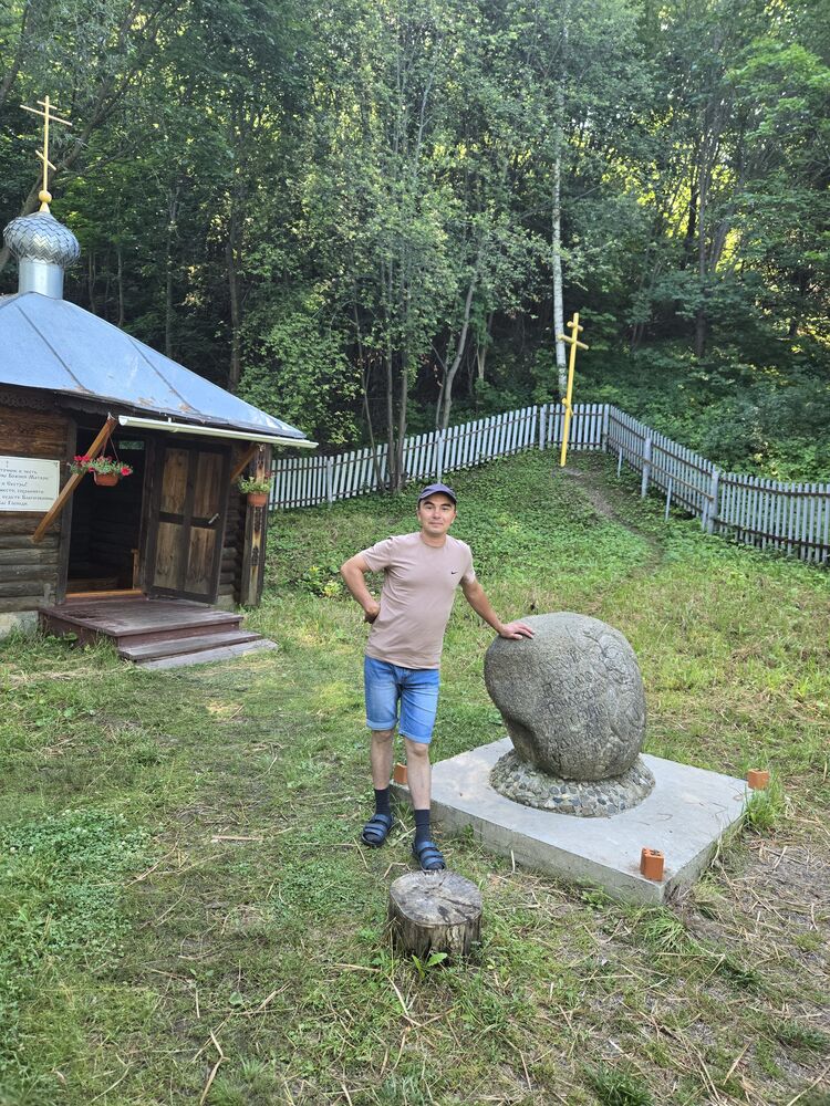  53212164  Sergey, 33 ,    