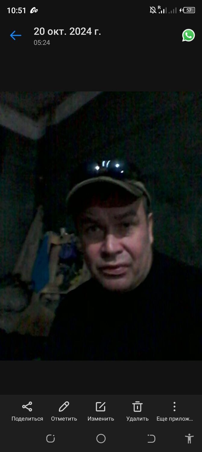  47546714    , 45 ,    