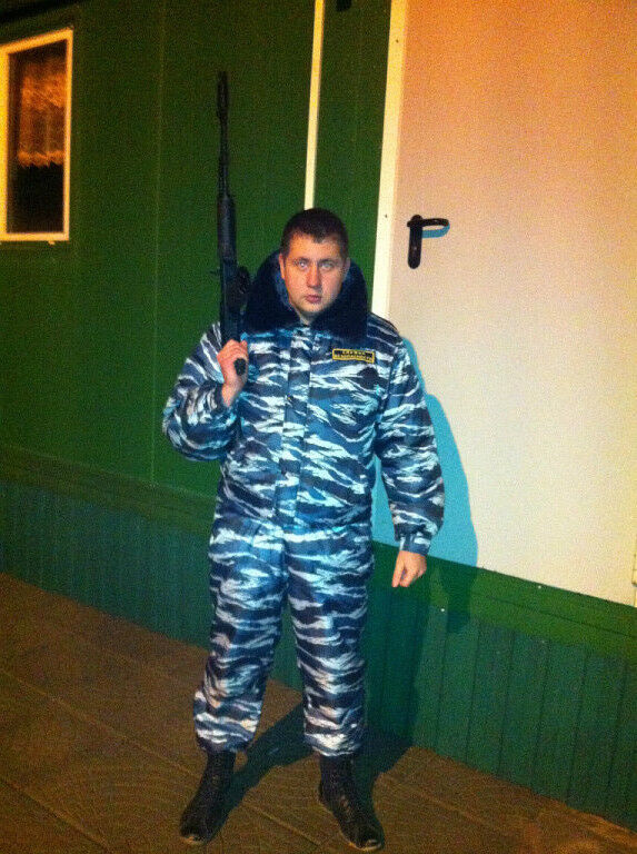 ���������� ����, ���� ������� ����, 39 ���, ������������ ��� ������, ����� � ���������, c�������� ���������