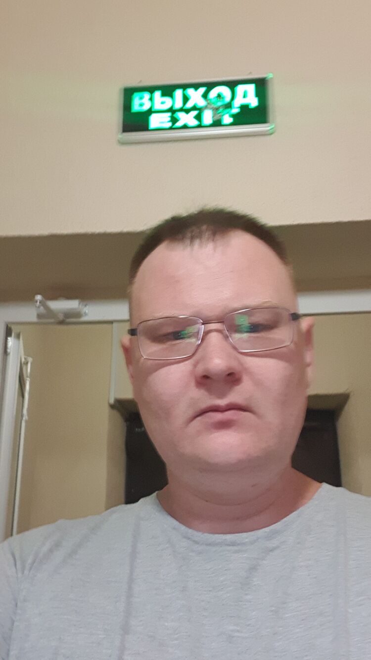  23908174  Radik, 41 ,    