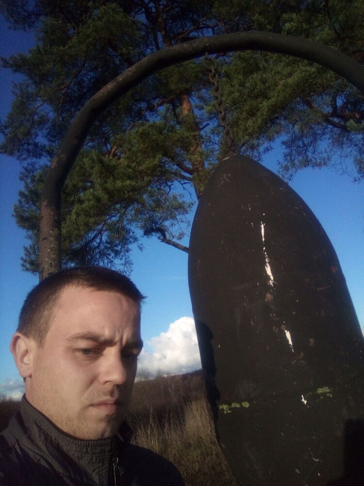 ���� 56098774 ������� ���������, 34 ����, ���� ���������� � ������� ���������