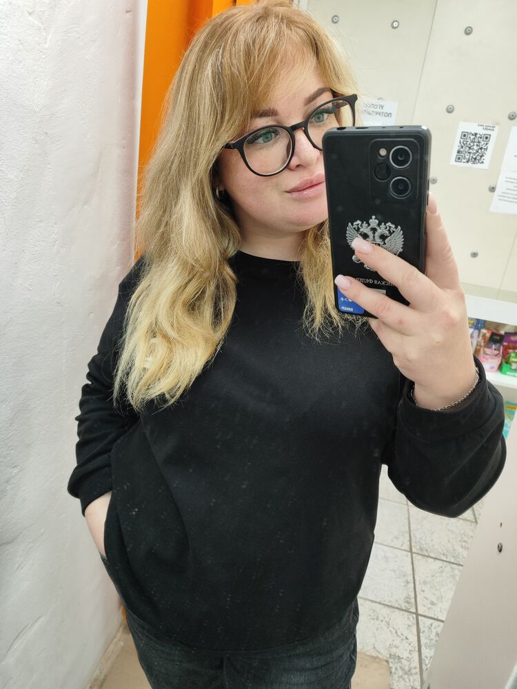 ���� 56153934 ������� �����, 29 ���, ���� ���������� � ����������