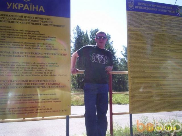  ,   Yura, 39 ,   