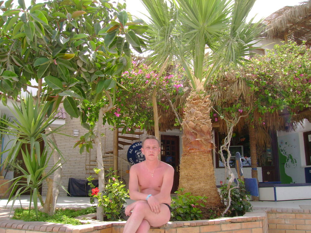 ���� 5248034 ������� ���������, 44 ����, ���� ���������� � �����