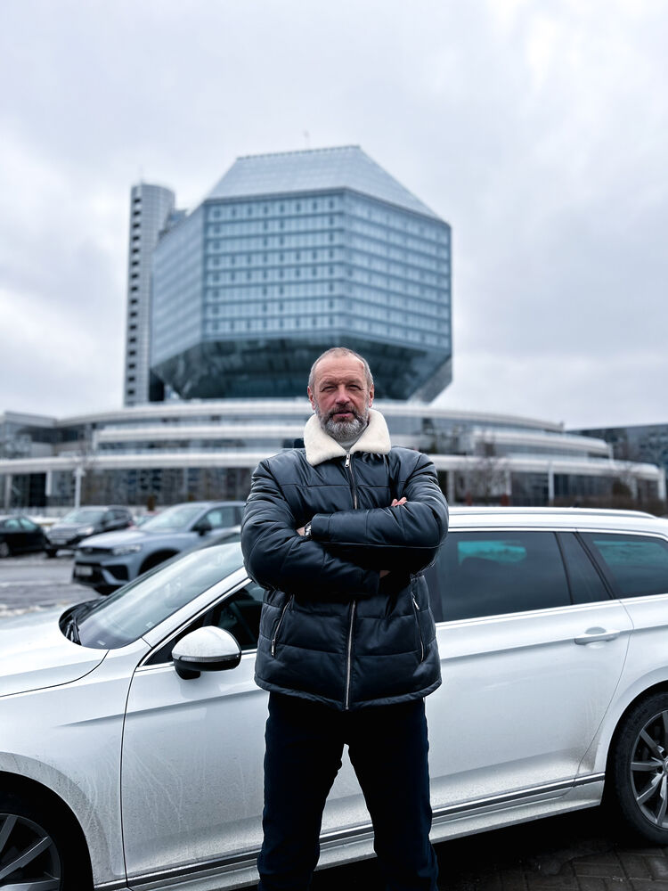 ���������� �����, ���� ������� �����, 50 ���, ������������ ��� ������, c�������� ���������