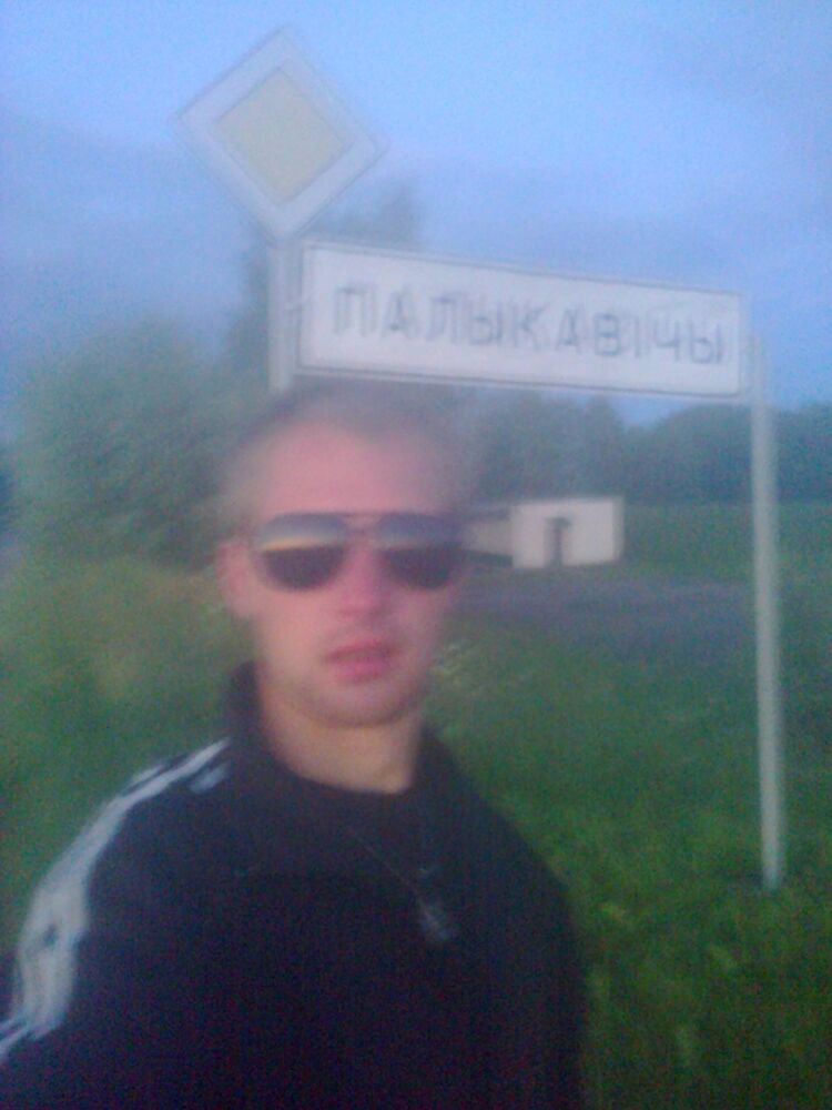 ���������� ������, ���� ������� Ҹ��, 32 ����, ������������ ��� ������, ����� � ���������, c�������� ���������