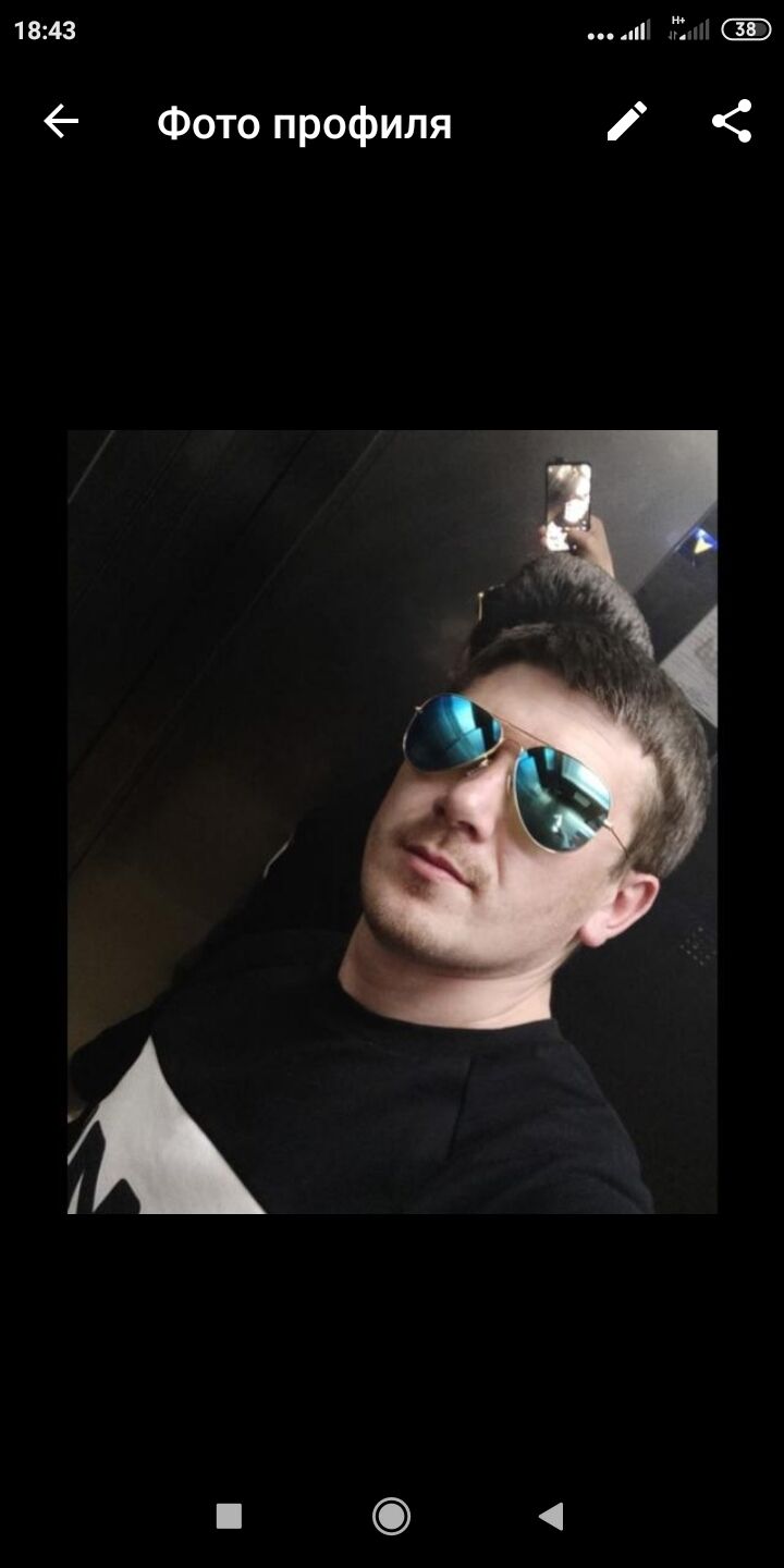 ���� 23750904 ������� Ilnaz, 35 ���, ���� ���������� � ������