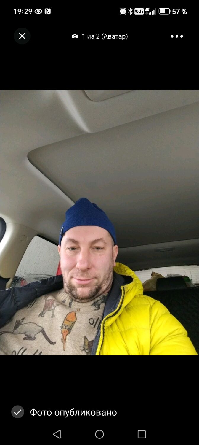 ���� 55598624 ������� ������, 42 ����, ���� ���������� � ������