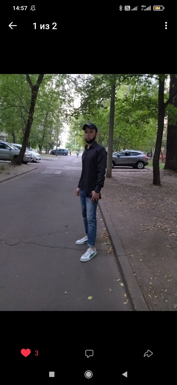 ���� 46695354 ������� �������, 33 ����, ���� ���������� � ��������