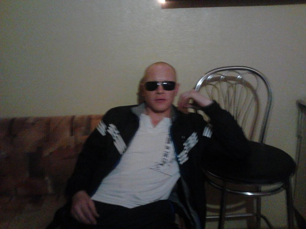 ���� 5455034 ������� ������, 46 ���, ���� ���������� � ������