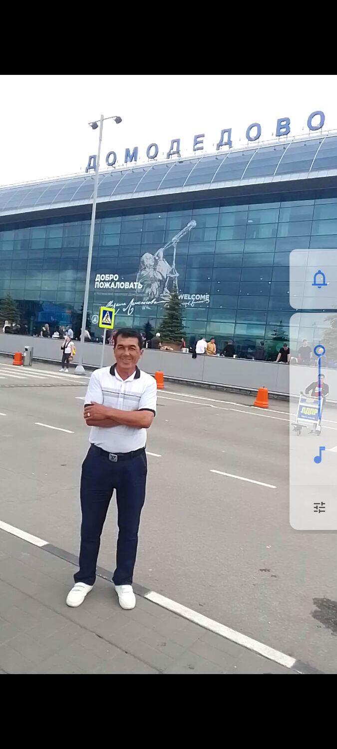 ���� 27777804 ������� ����������, 53 ����, ���� ���������� � �����������