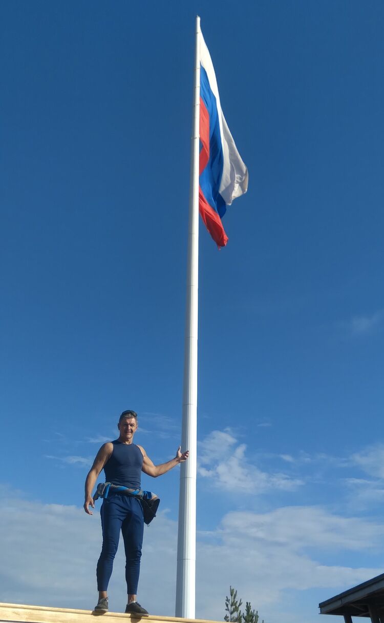 ���� 53767394 ������� ������, 46 ���, ���� ���������� � �����������