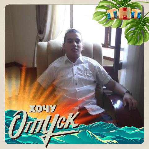 ���� 40402484 ������� ������, 31 ���, ���� ���������� � �������