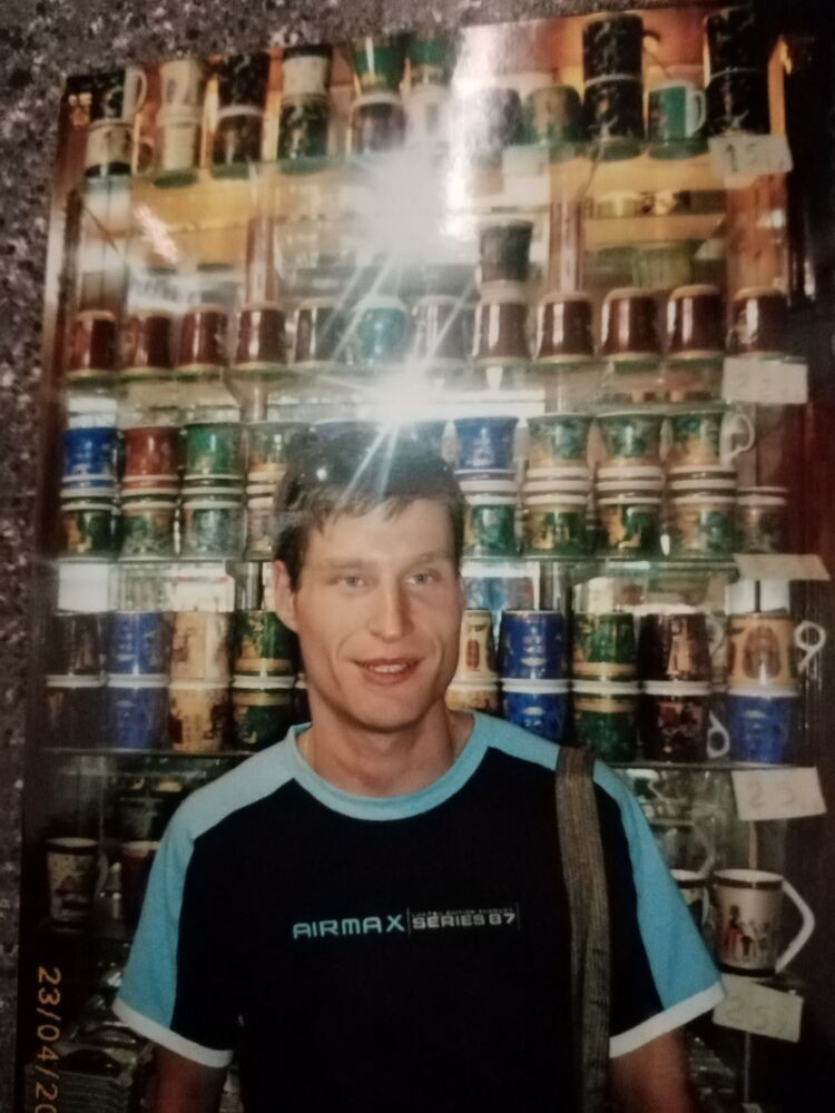 ���� 24566264 ������� ����, 37 ���, ���� ���������� � �������������