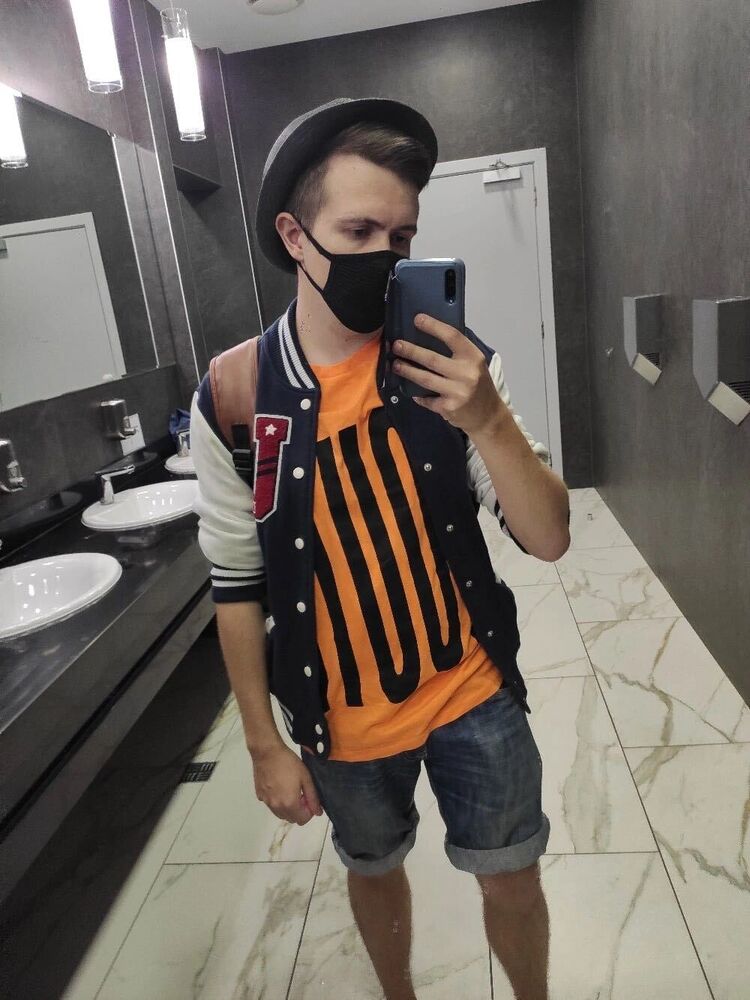 ���� 25703014 ����� ���������, 23 ����, ���� ���������� � �����