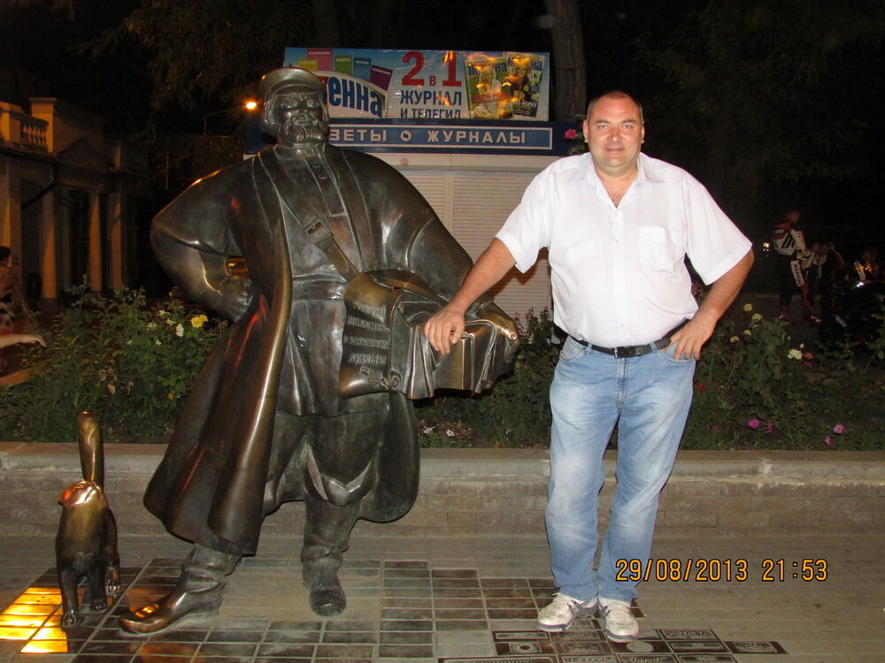 ���� 7891794 ������� ������, 50 ���, ���� ���������� � �������-��-����