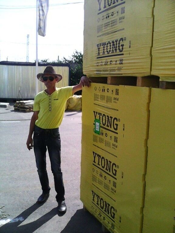 ���������� ����, ���� ������� ������ �����, 46 ���, ������������ ��� ����� � ���������, c�������� ���������