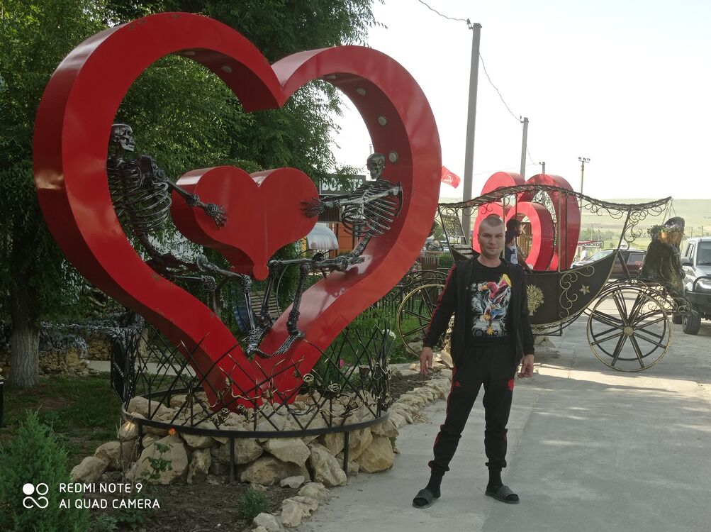 ���������� ����������, ���� ������� ������, 45 ���, ������������ ��� c�������� ���������