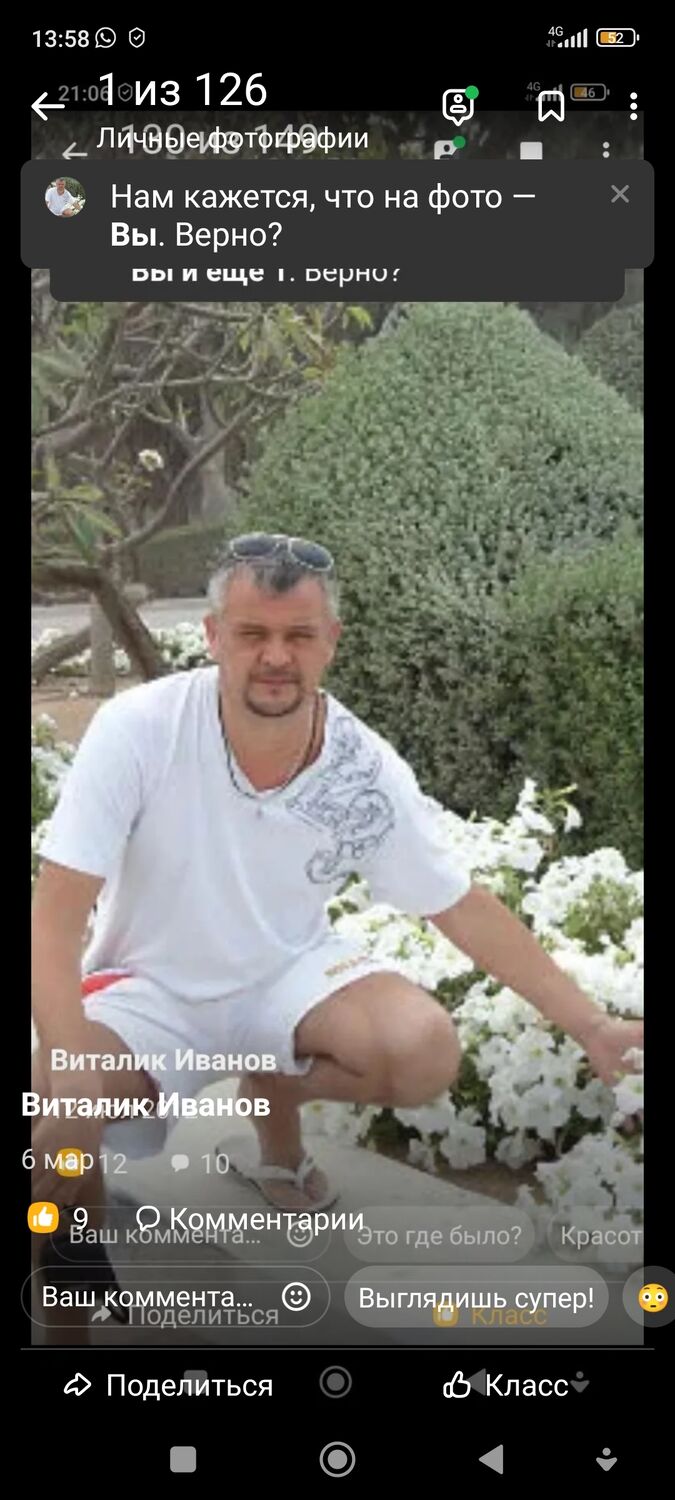  ,   , 55 ,   ,   