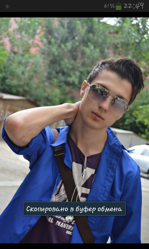 ���� 6204194 ������� Daniel, 29 ���, ���� ���������� � ��������