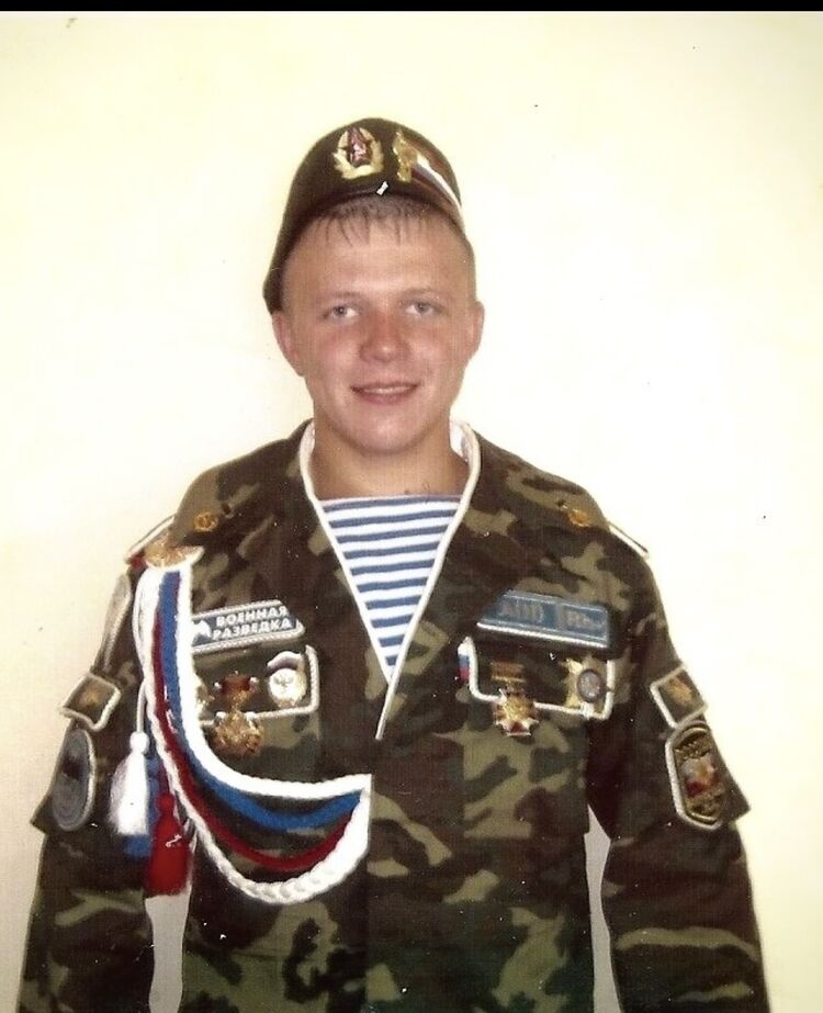 ���� 55829524 ������� ������, 39 ���, ���� ���������� � ���������