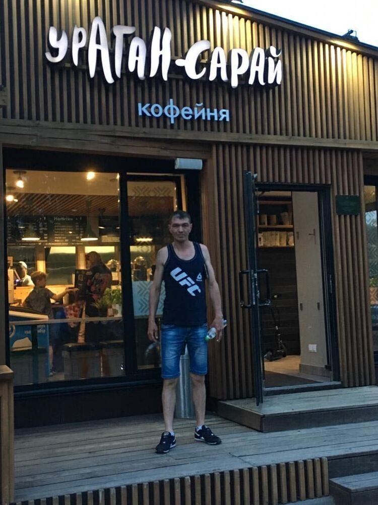 ���������� �������, ���� ������� ����, 43 ����, ������������ ��� ����� � ���������, c�������� ���������, ���������