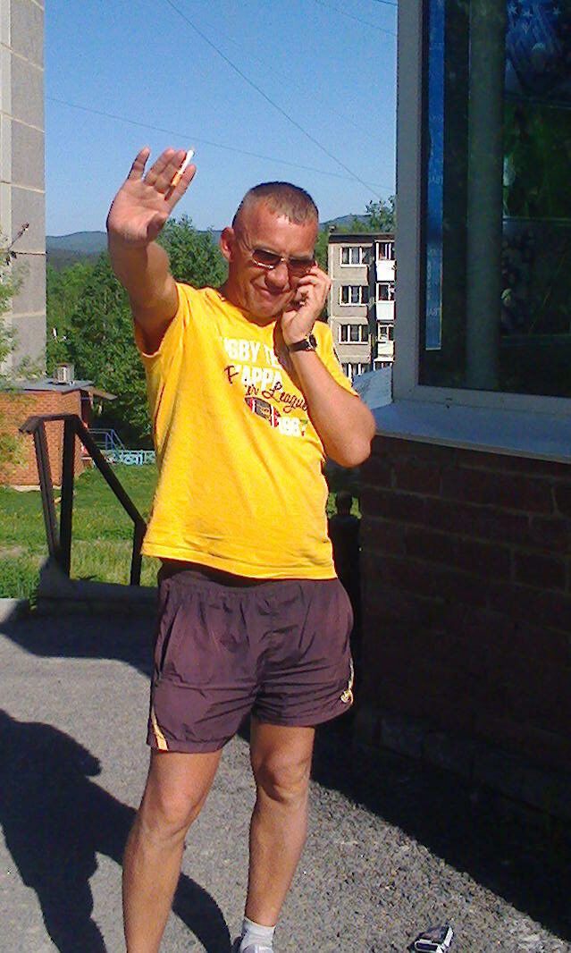  10701134  Dima, 53 ,     