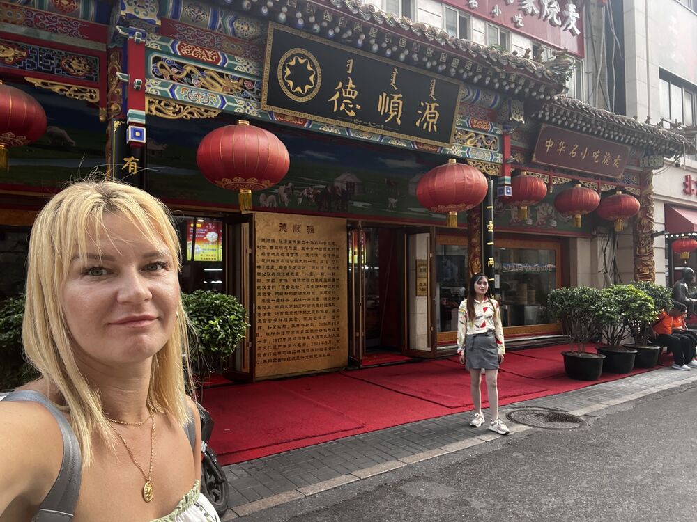 ���������� ������, ���� ������� �����, 47 ���, ������������ ��� ����� � ���������, c�������� ���������