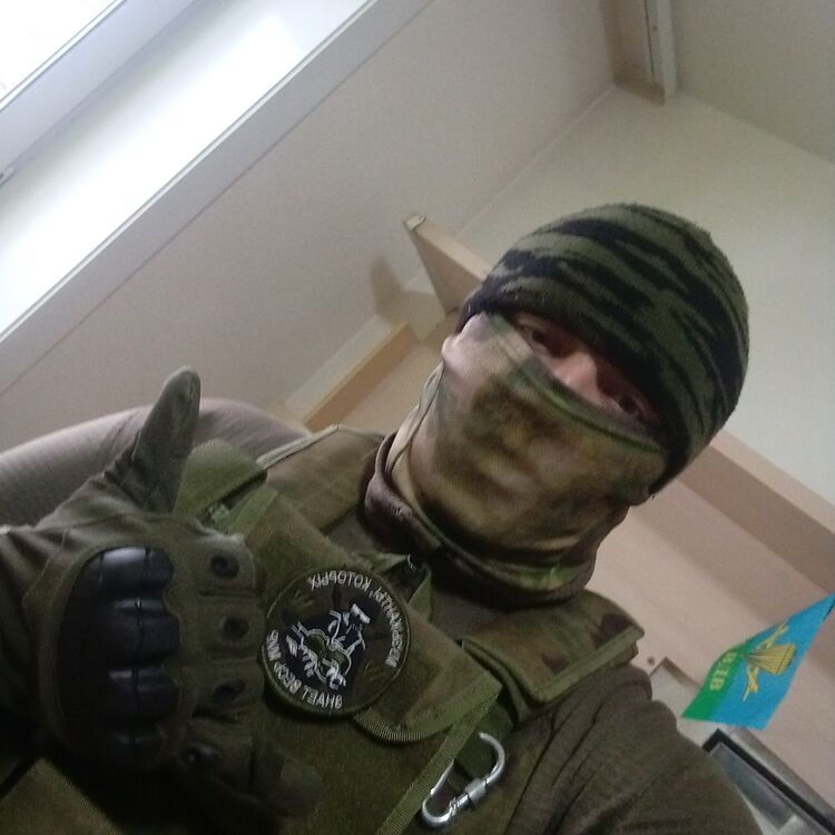 ���� 32486524 ������� ������, 31 ���, ���� ���������� � ��������