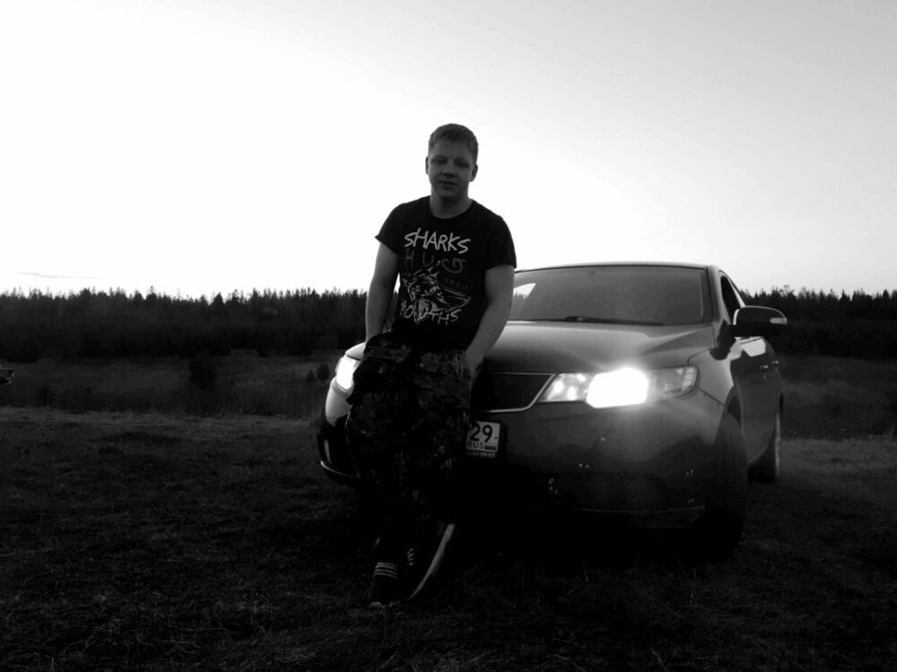 ���� 16097124 ������� ������, 32 ����, ���� ���������� � �������������