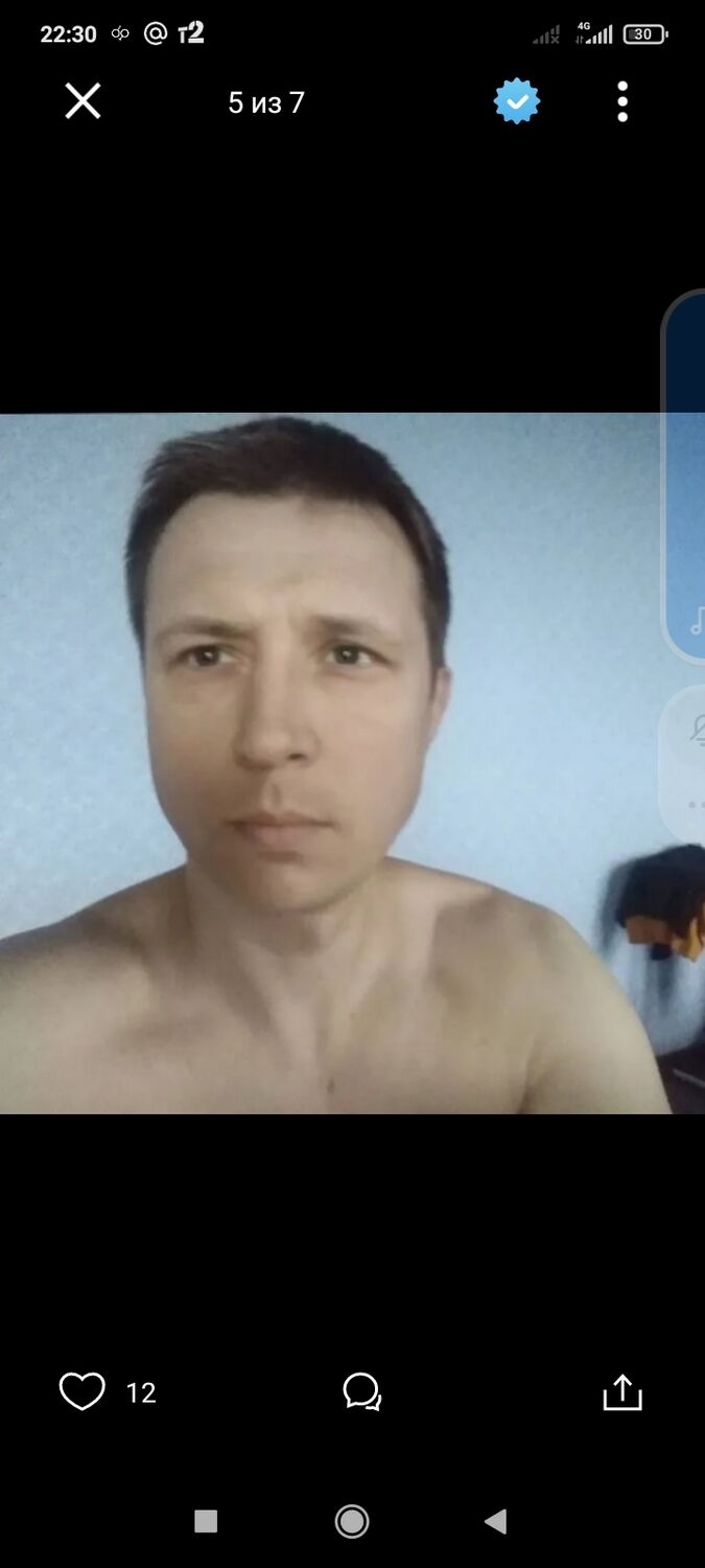 ���� 31963594 ������� VAV, 41 ���, ���� ���������� � ������