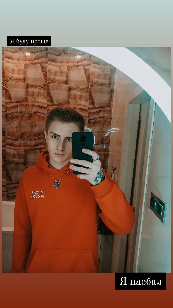 ���� 23449564 ����� Kurama, 25 ���, ���� ���������� � �����