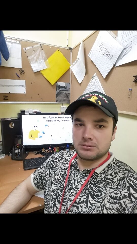 28756224  , 29 ,    