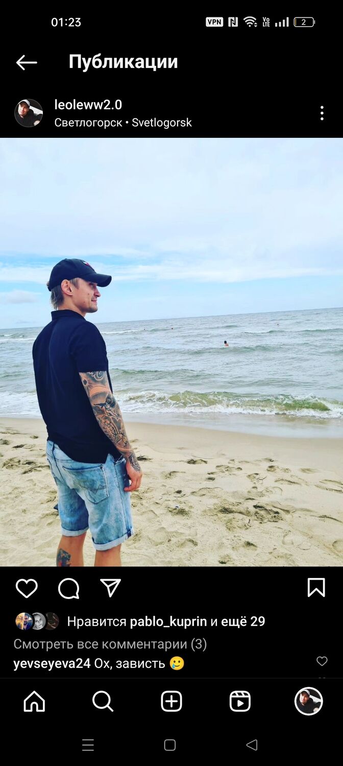 ���������� ������, ���� ������� Leonid, 33 ����, ������������ ��� ������, ����� � ���������